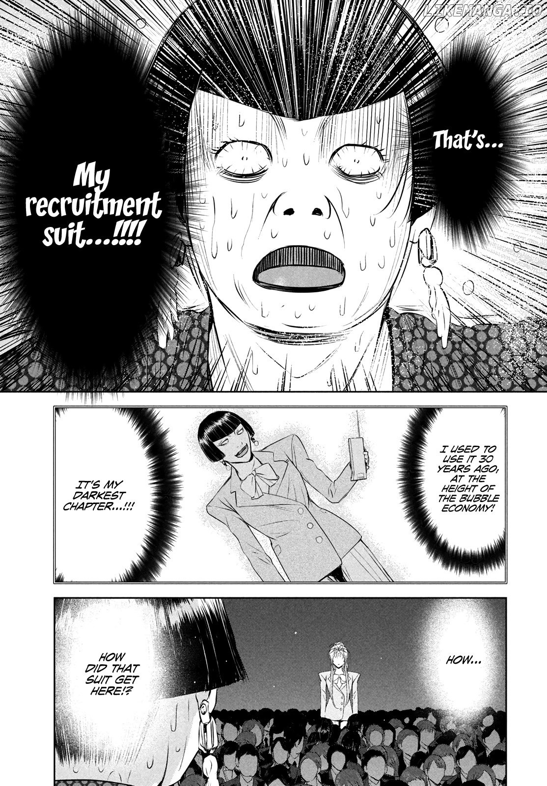 Ah! My Job-Hunting Goddess chapter 4 - page 21