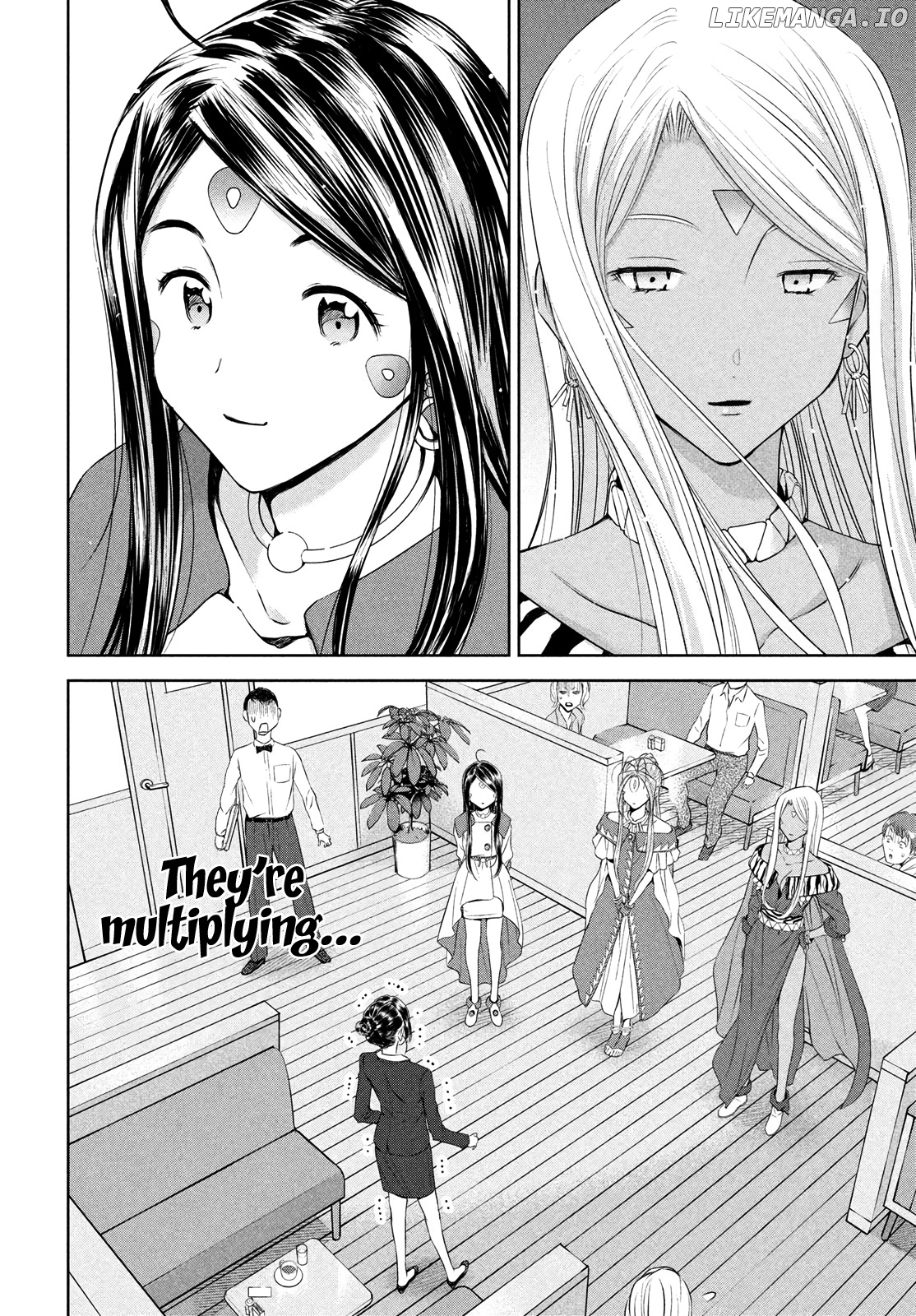 Ah! My Job-Hunting Goddess chapter 4 - page 4