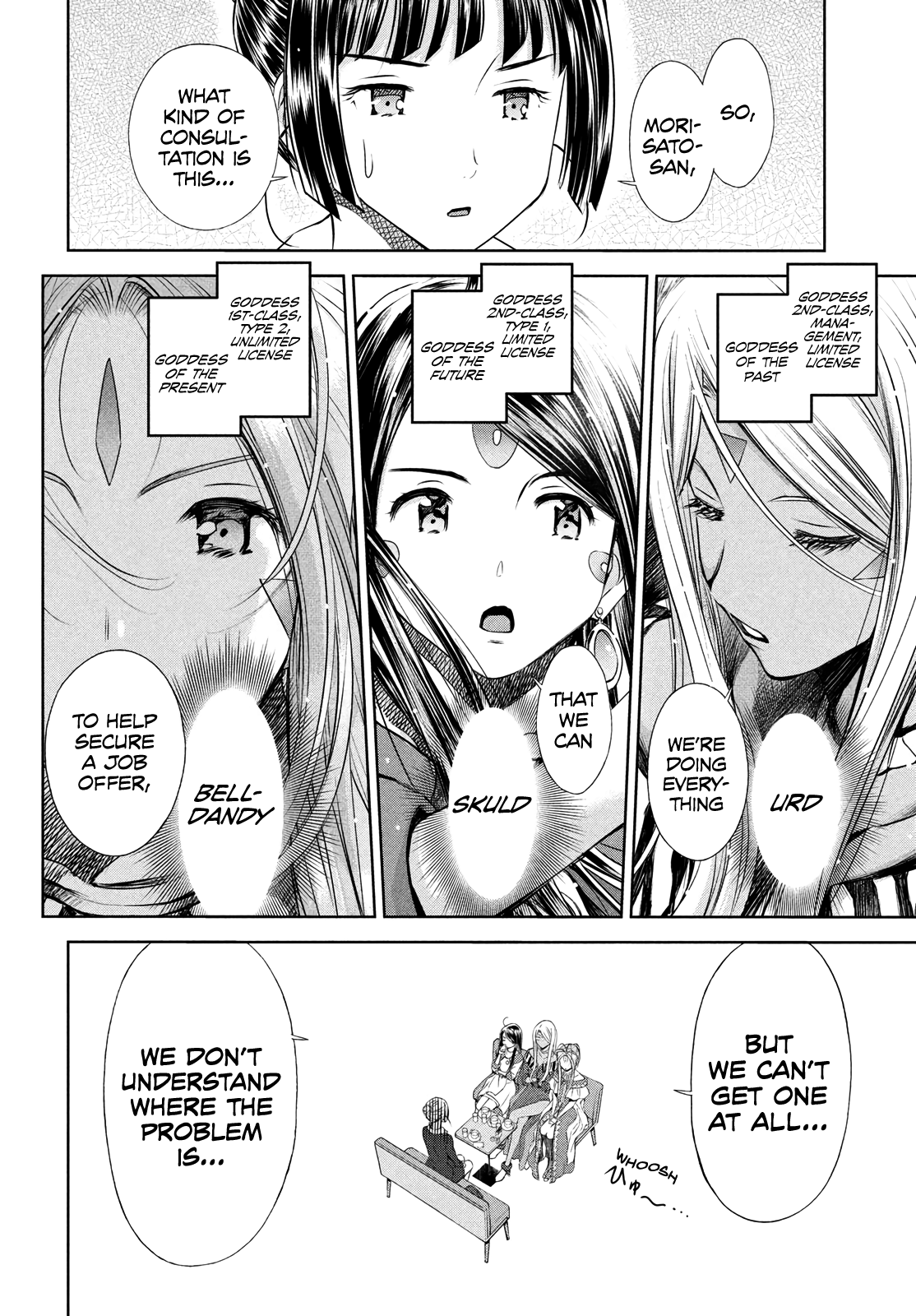 Ah! My Job-Hunting Goddess chapter 4 - page 6