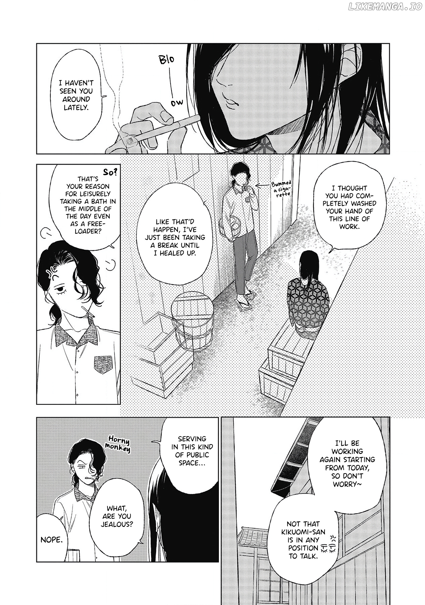 Kimi to Hasu no Niwa de chapter 3 - page 10