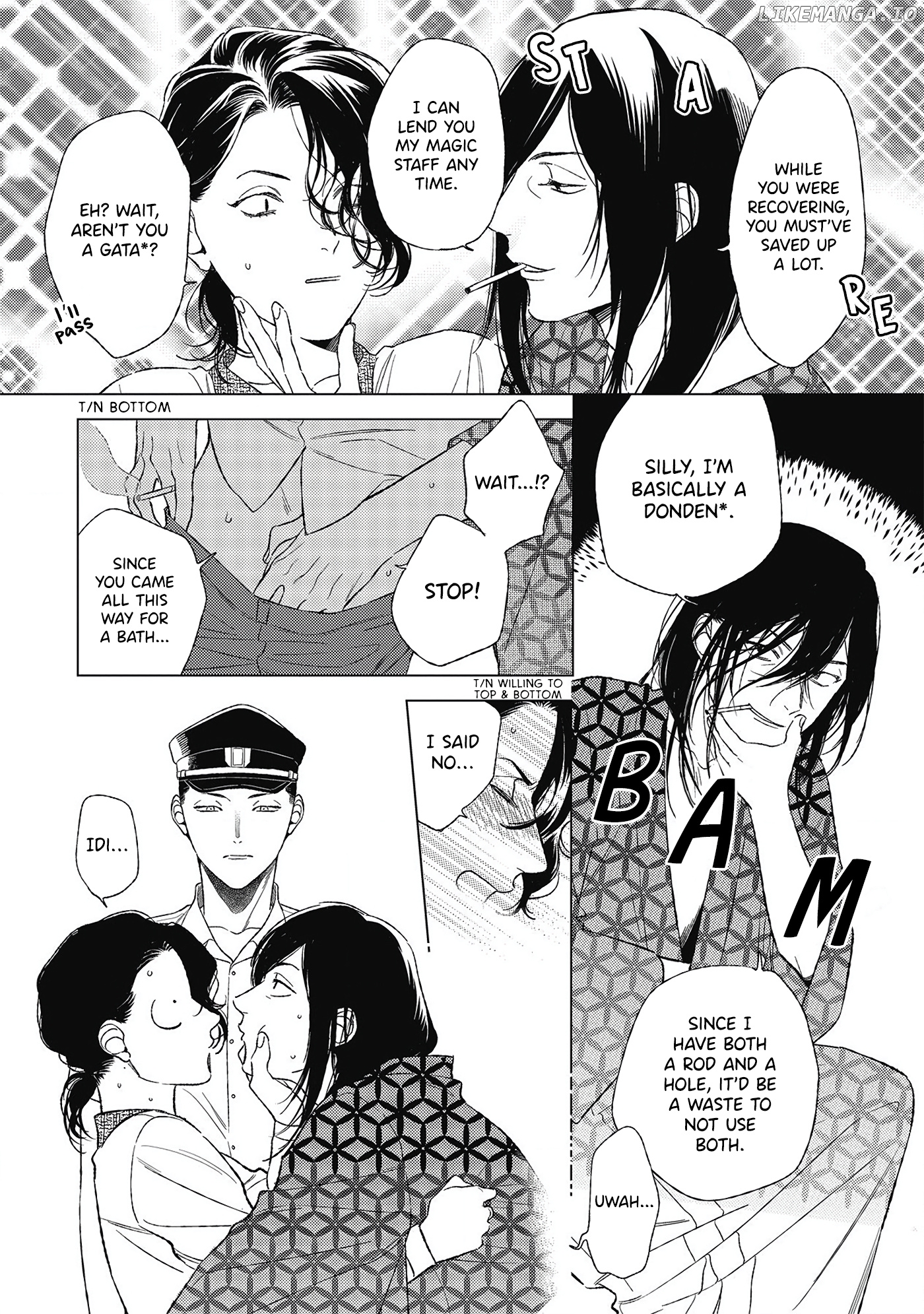 Kimi to Hasu no Niwa de chapter 3 - page 11