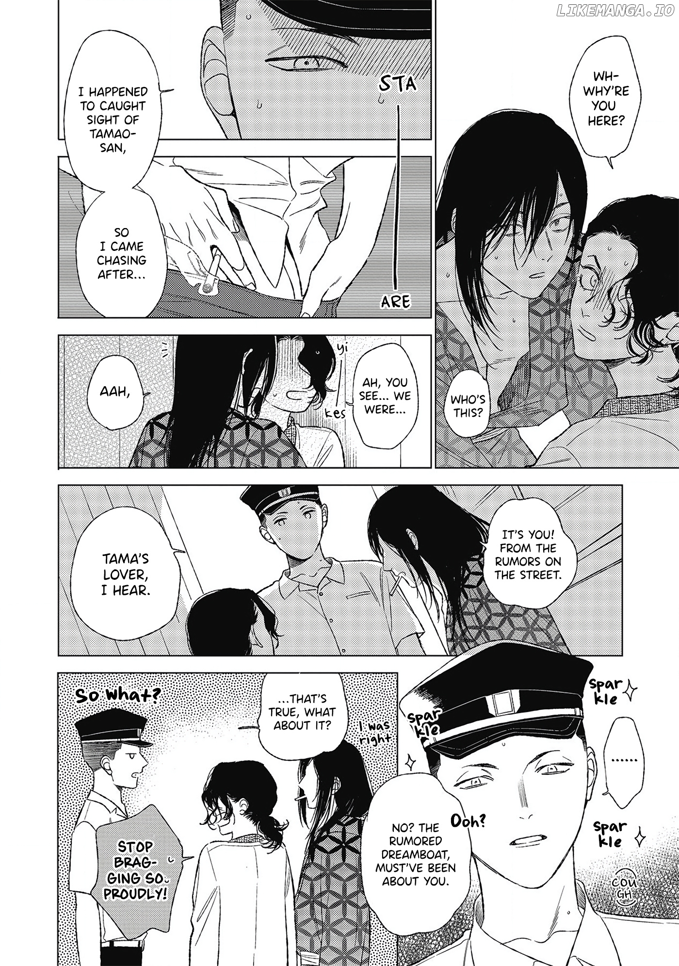 Kimi to Hasu no Niwa de chapter 3 - page 12