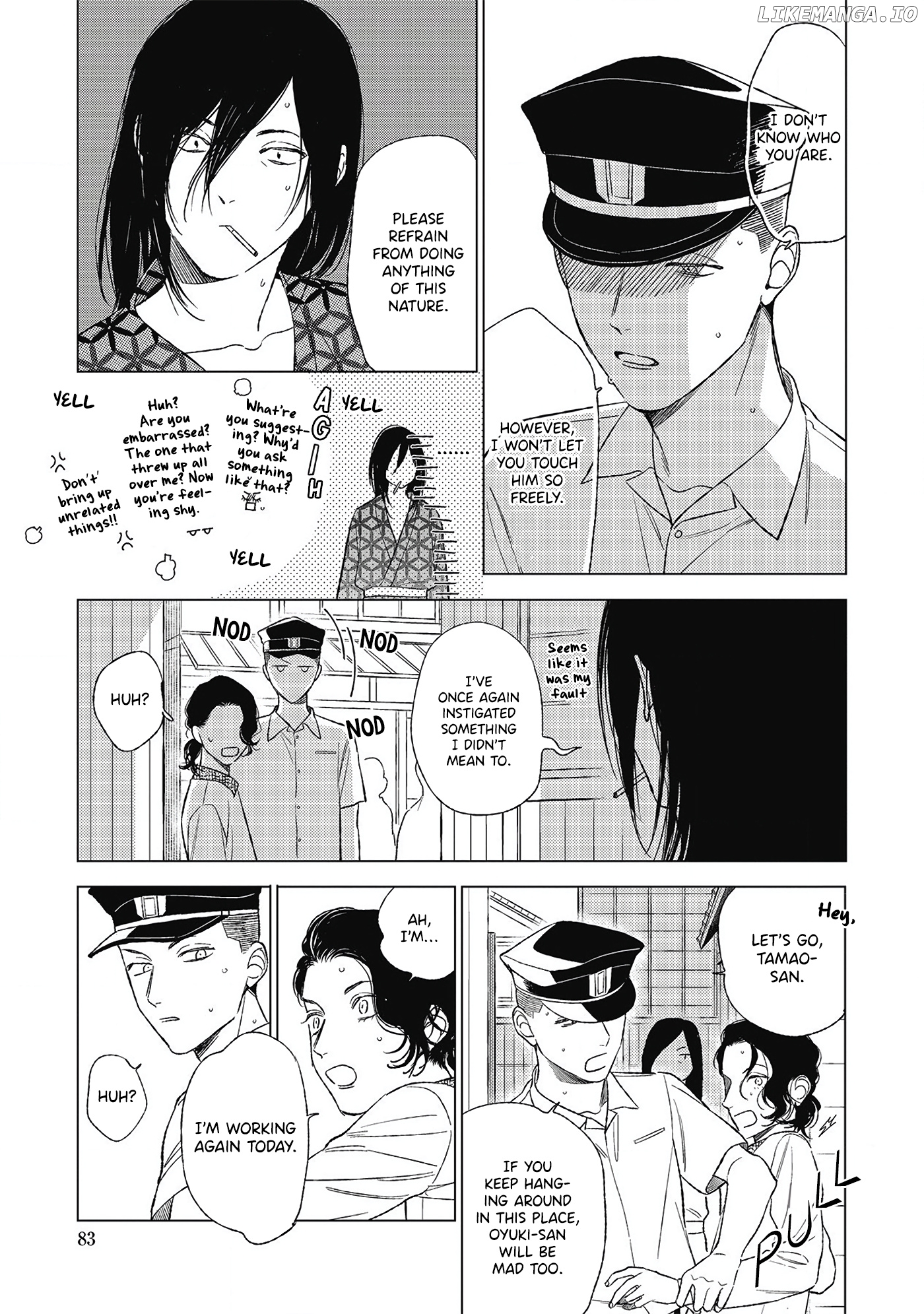Kimi to Hasu no Niwa de chapter 3 - page 13