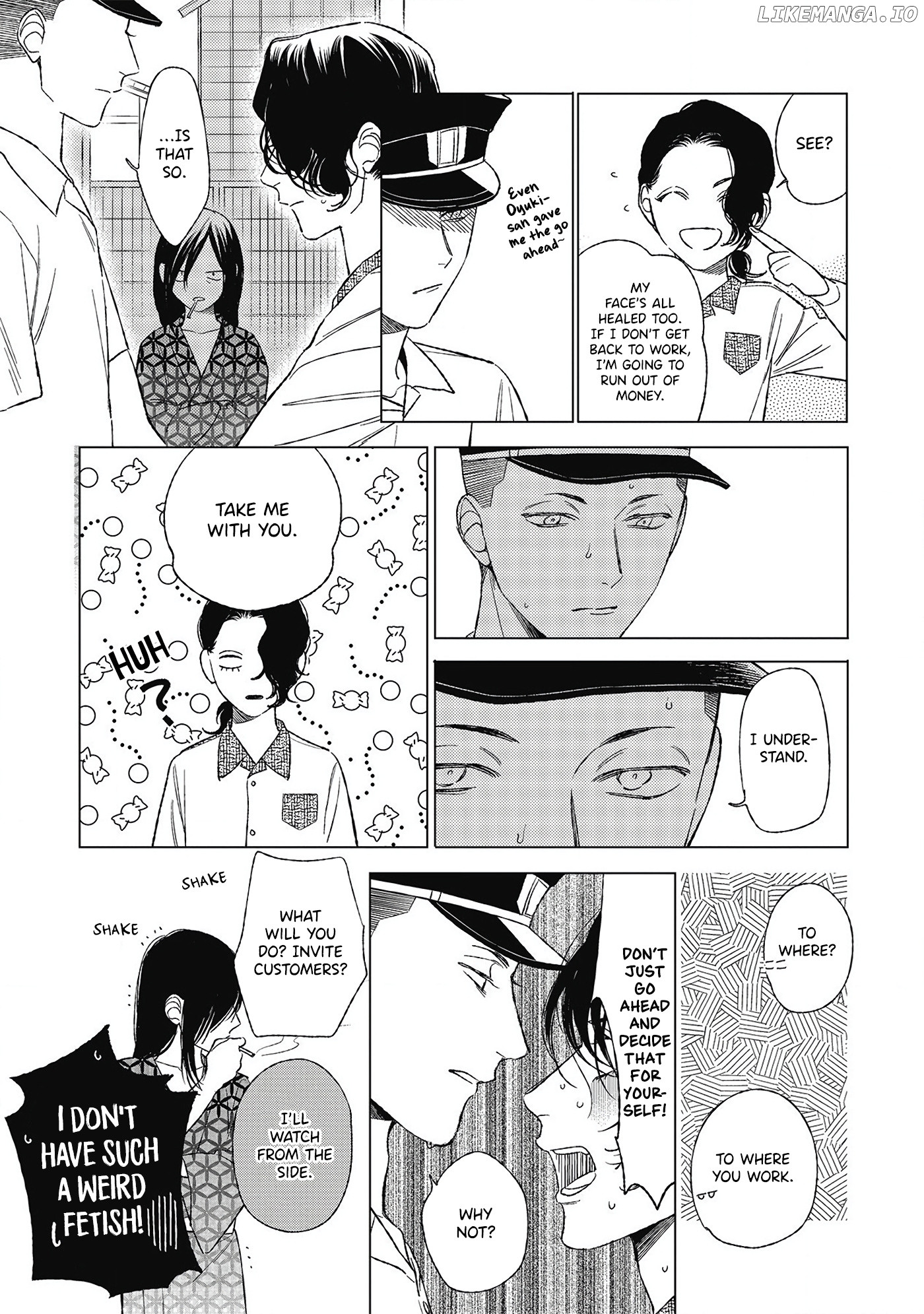 Kimi to Hasu no Niwa de chapter 3 - page 14