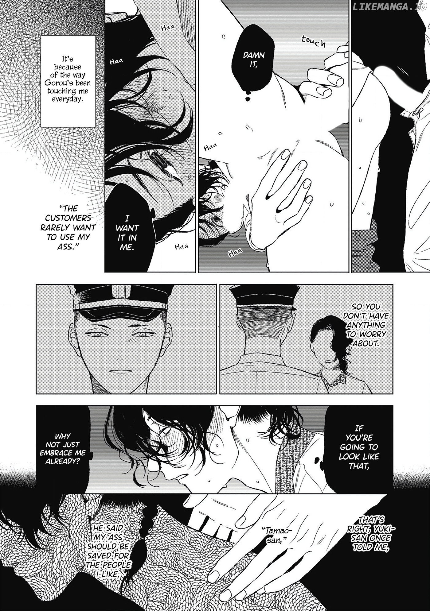 Kimi to Hasu no Niwa de chapter 3 - page 17