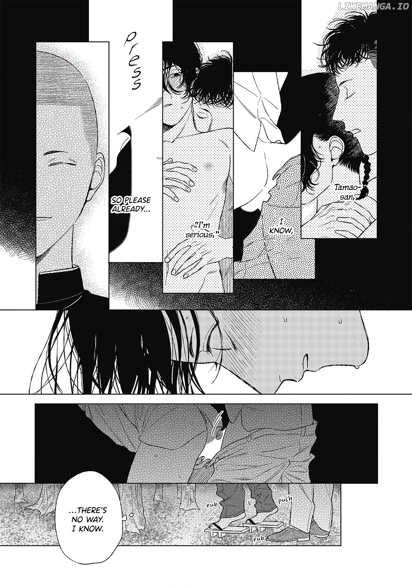 Kimi to Hasu no Niwa de chapter 3 - page 18
