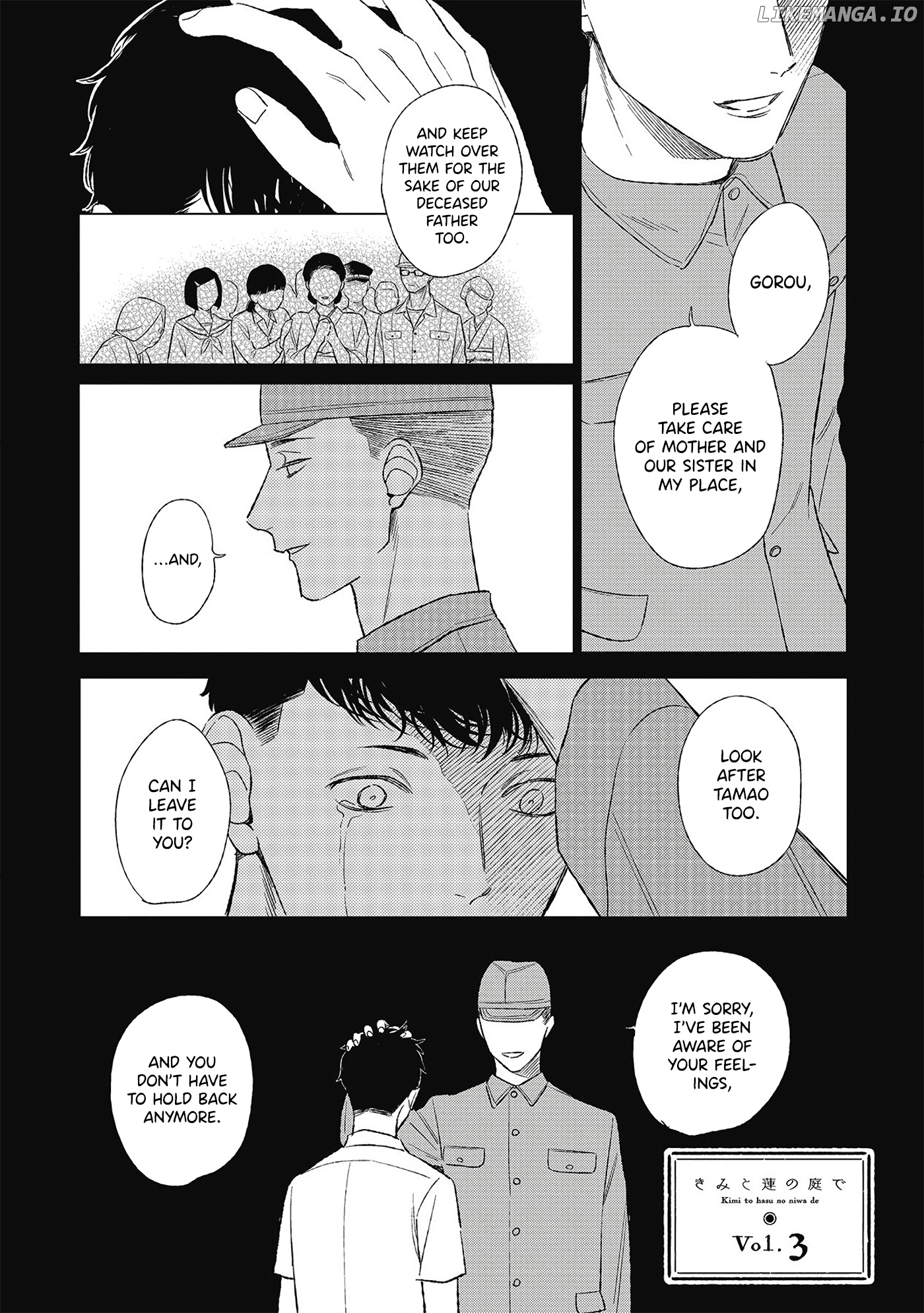 Kimi to Hasu no Niwa de chapter 3 - page 2