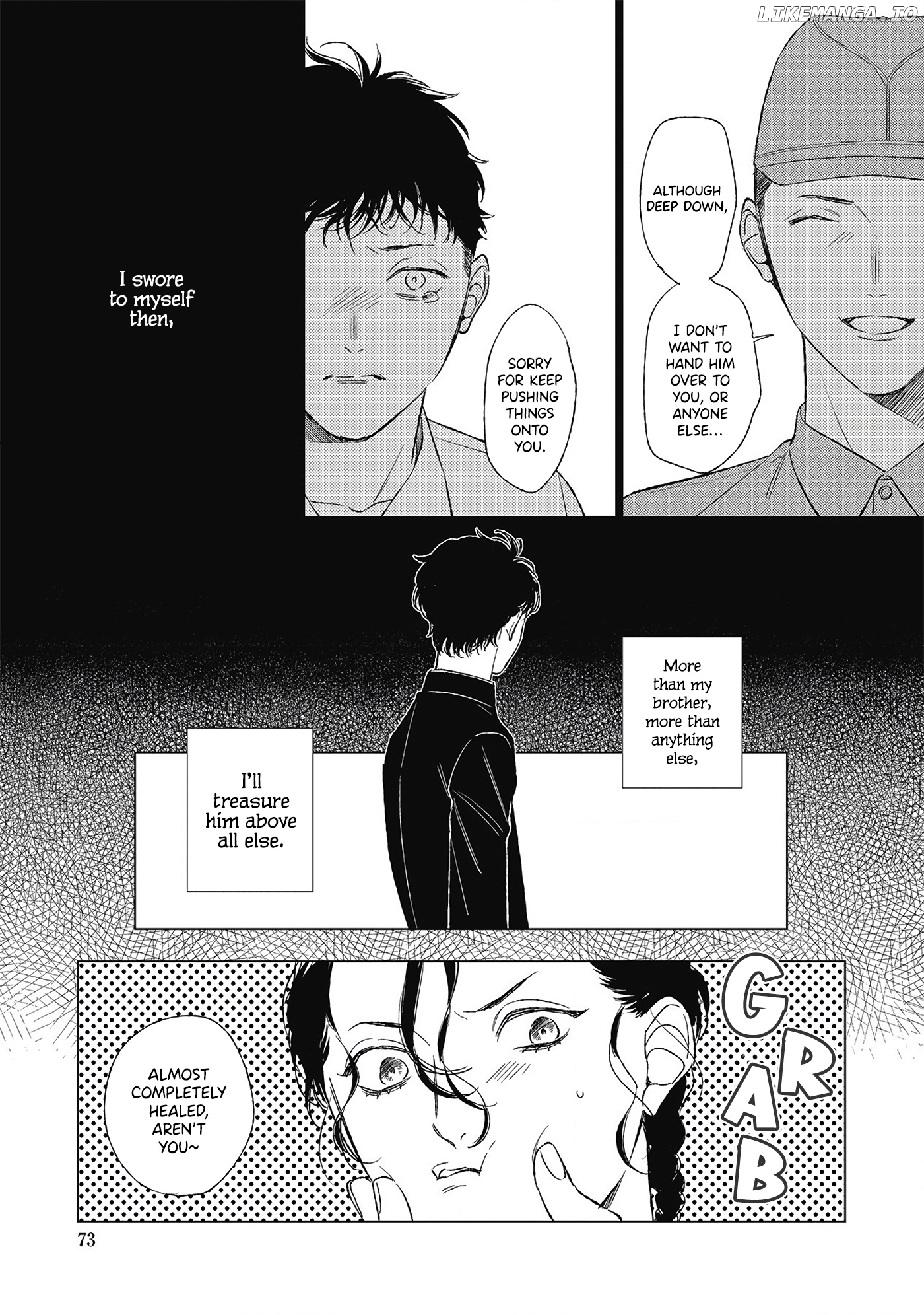 Kimi to Hasu no Niwa de chapter 3 - page 3