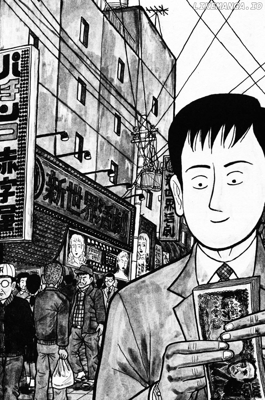 The Way Of The Osaka Loan Shark chapter 1 - page 7
