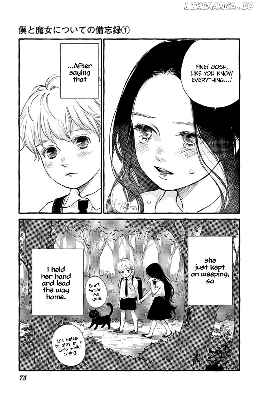 Boku To Majo Ni Tsuite No Bibouroku chapter 3 - page 12