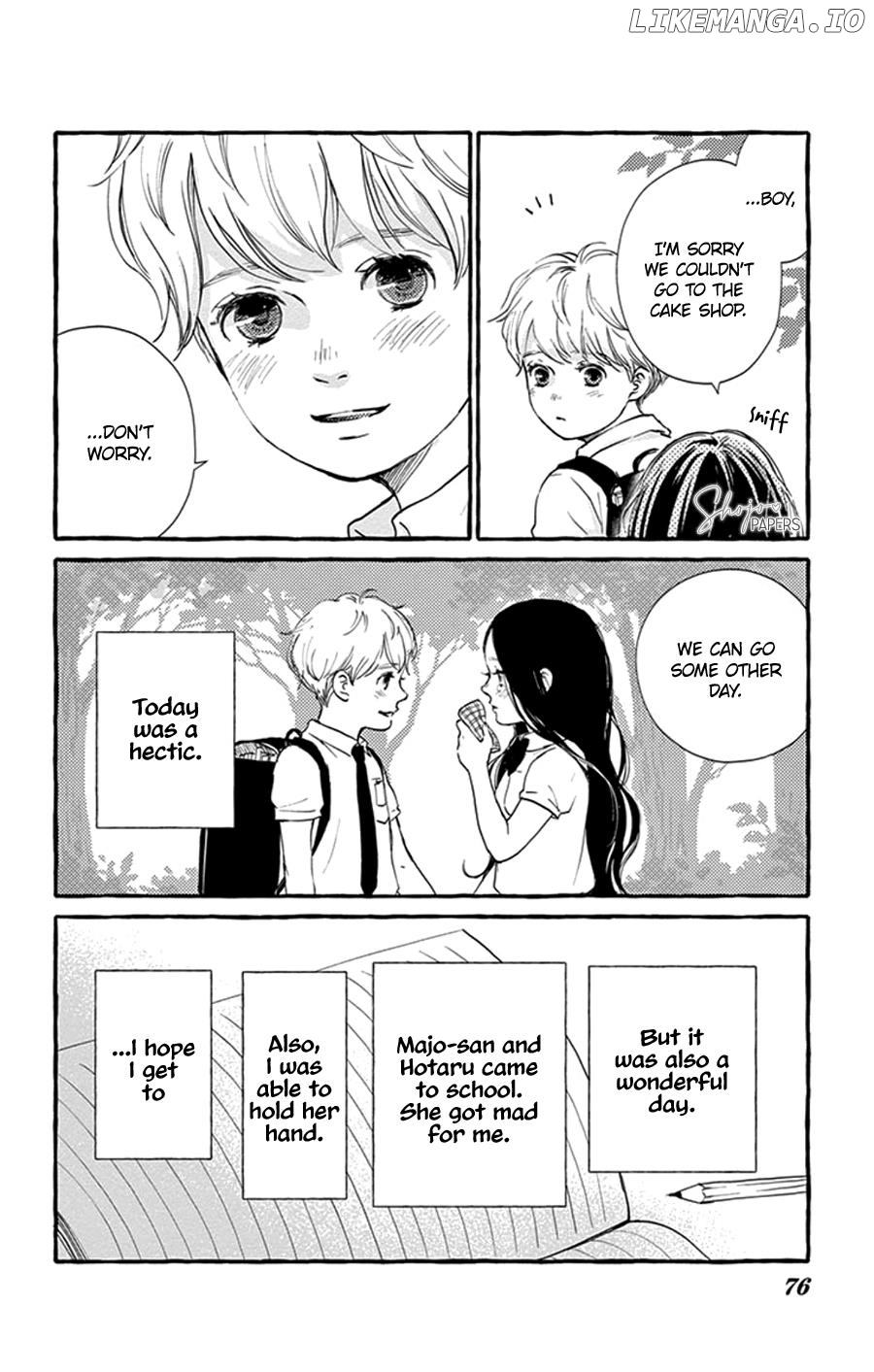 Boku To Majo Ni Tsuite No Bibouroku chapter 3 - page 13