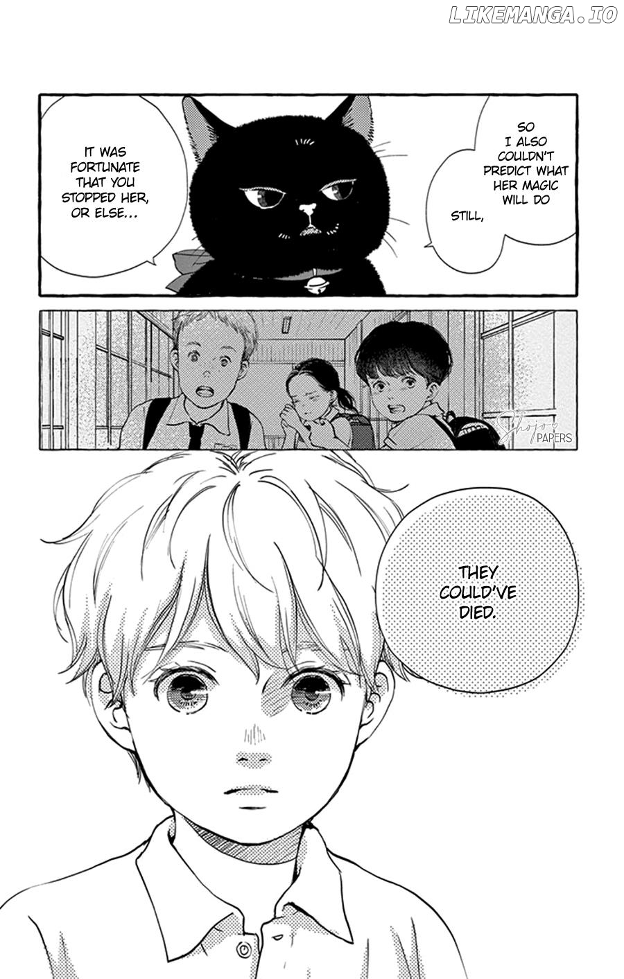 Boku To Majo Ni Tsuite No Bibouroku chapter 3 - page 17
