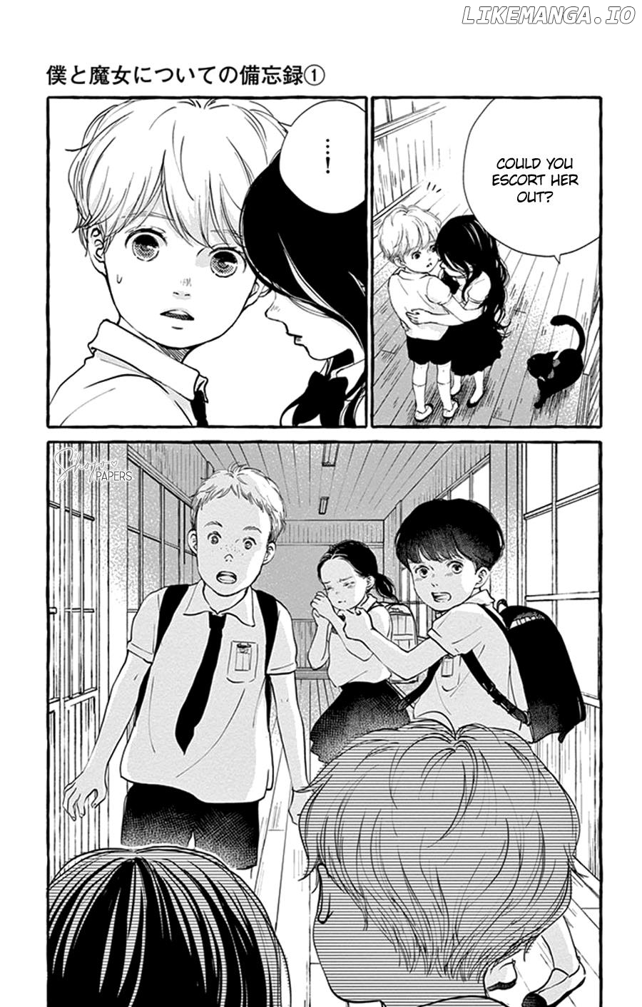Boku To Majo Ni Tsuite No Bibouroku chapter 3 - page 6