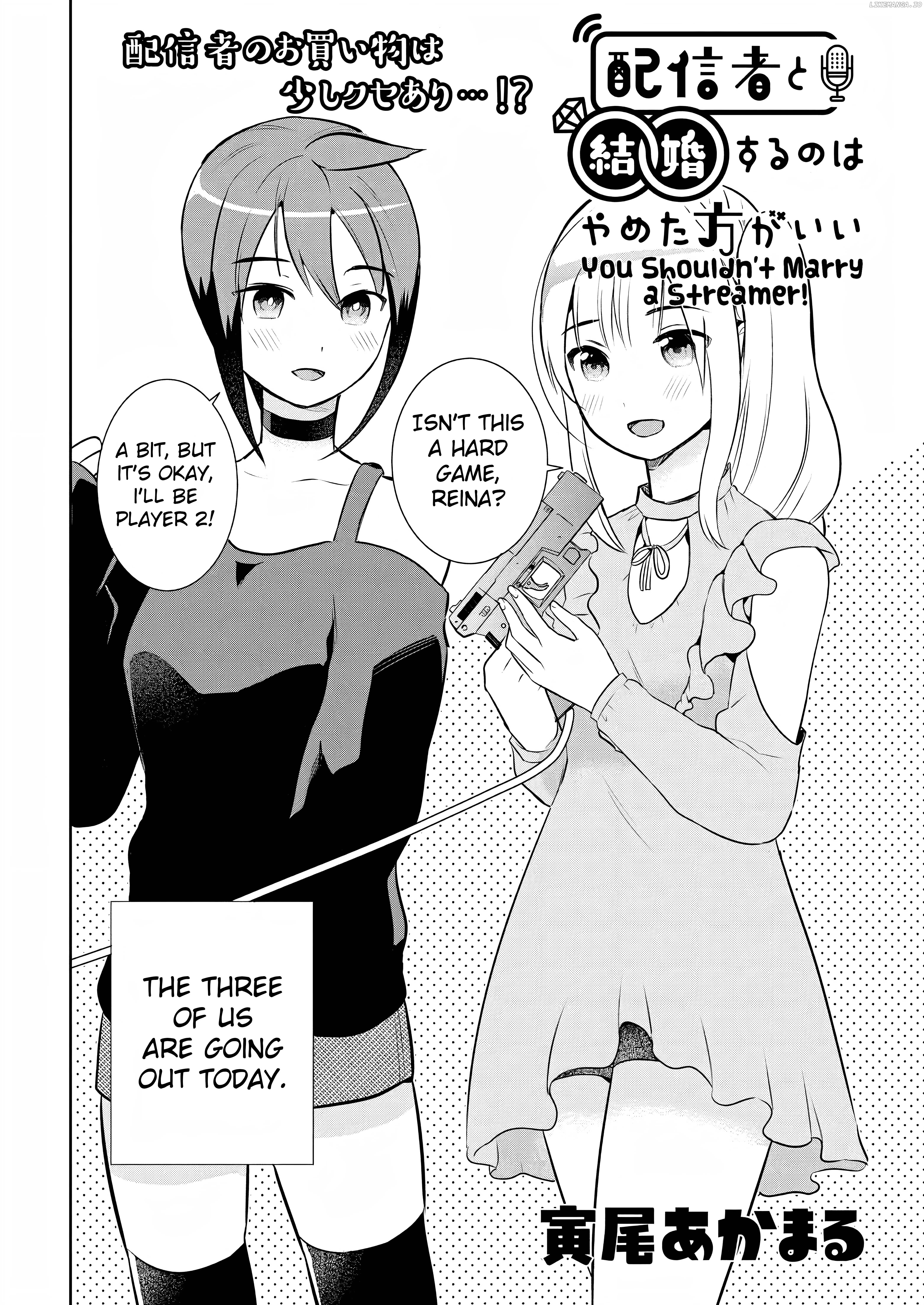 Haishinsha To Kekkon Suru No Wa Yameta Hou Ga Ii chapter 4 - page 2