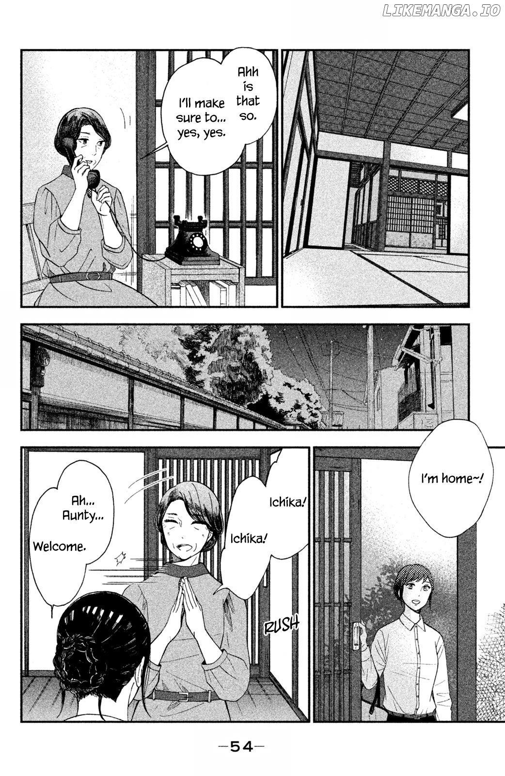 Nagatan To Aoto - Ichika No Ryourichou chapter 2 - page 2