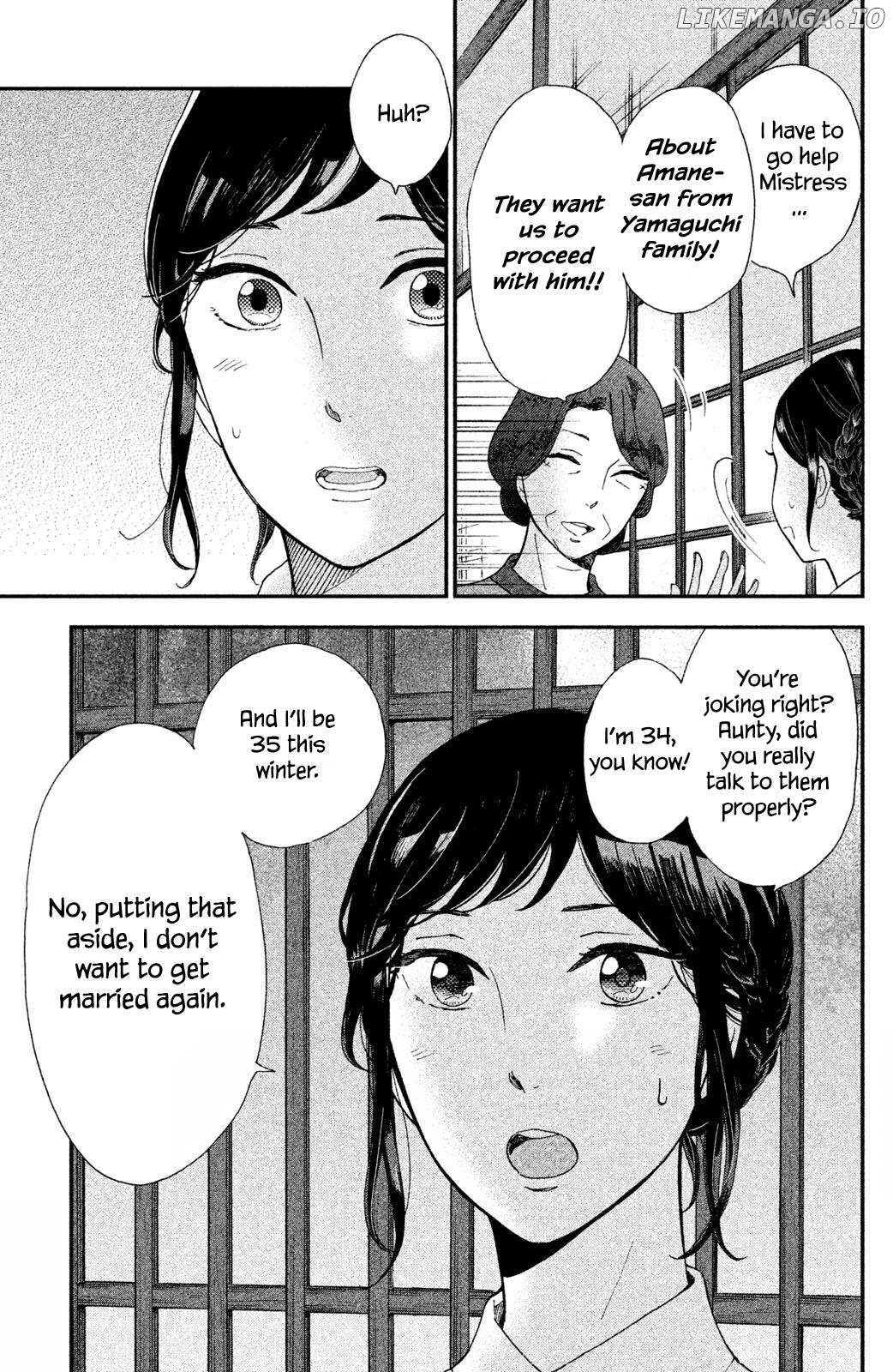 Nagatan To Aoto - Ichika No Ryourichou chapter 2 - page 3