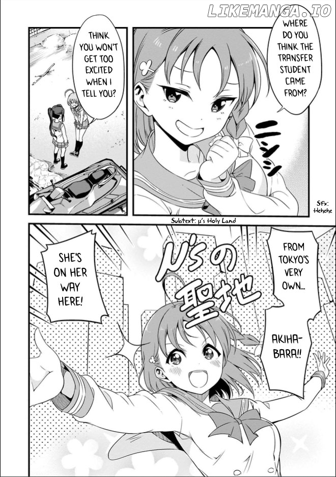 Love Live Sunshine: School Idol Diary chapter 1.5 - page 8