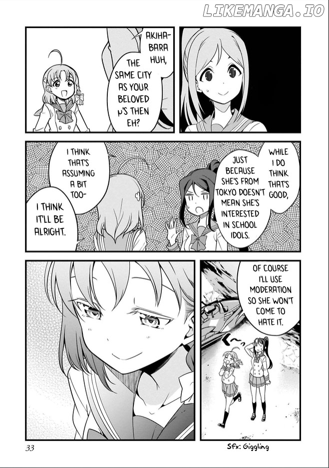 Love Live Sunshine: School Idol Diary chapter 1.5 - page 9