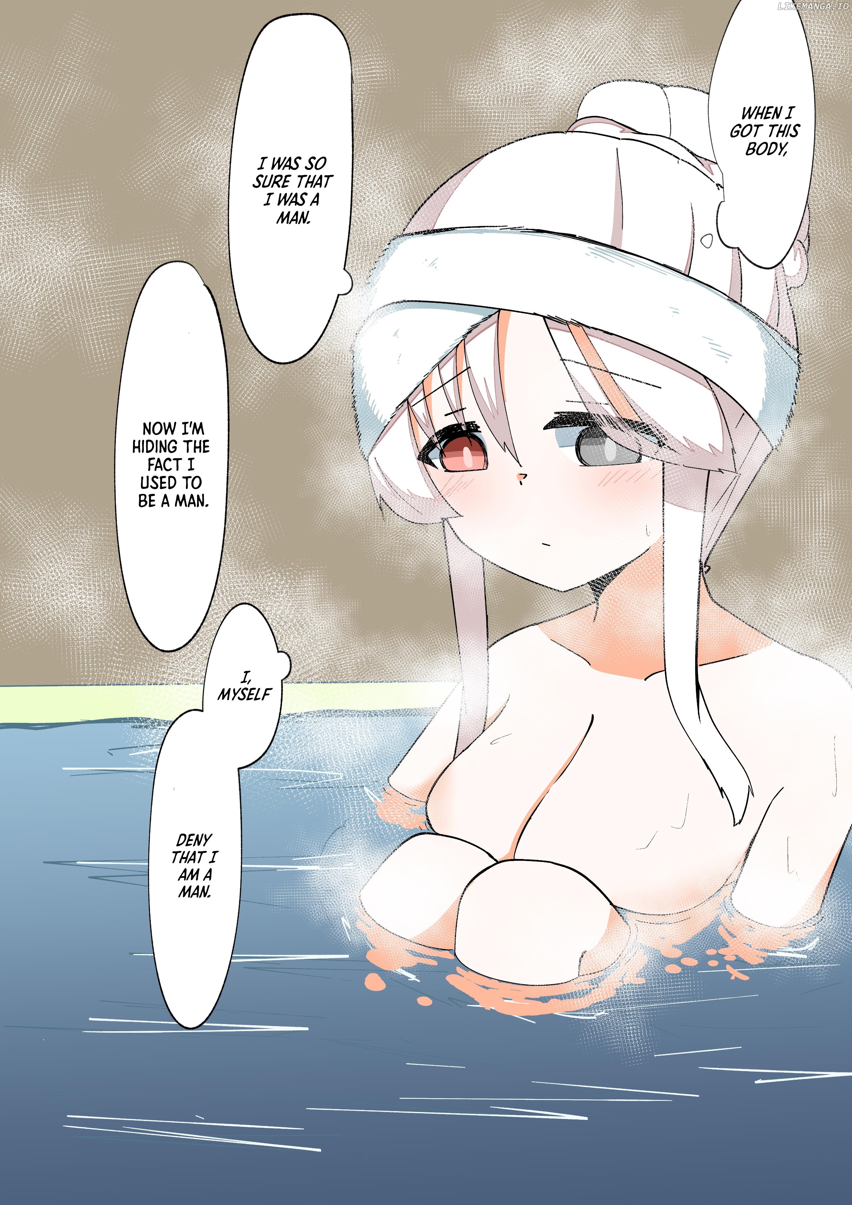 Hontouni Subete Ushinau Ts Musume chapter 34 - page 3