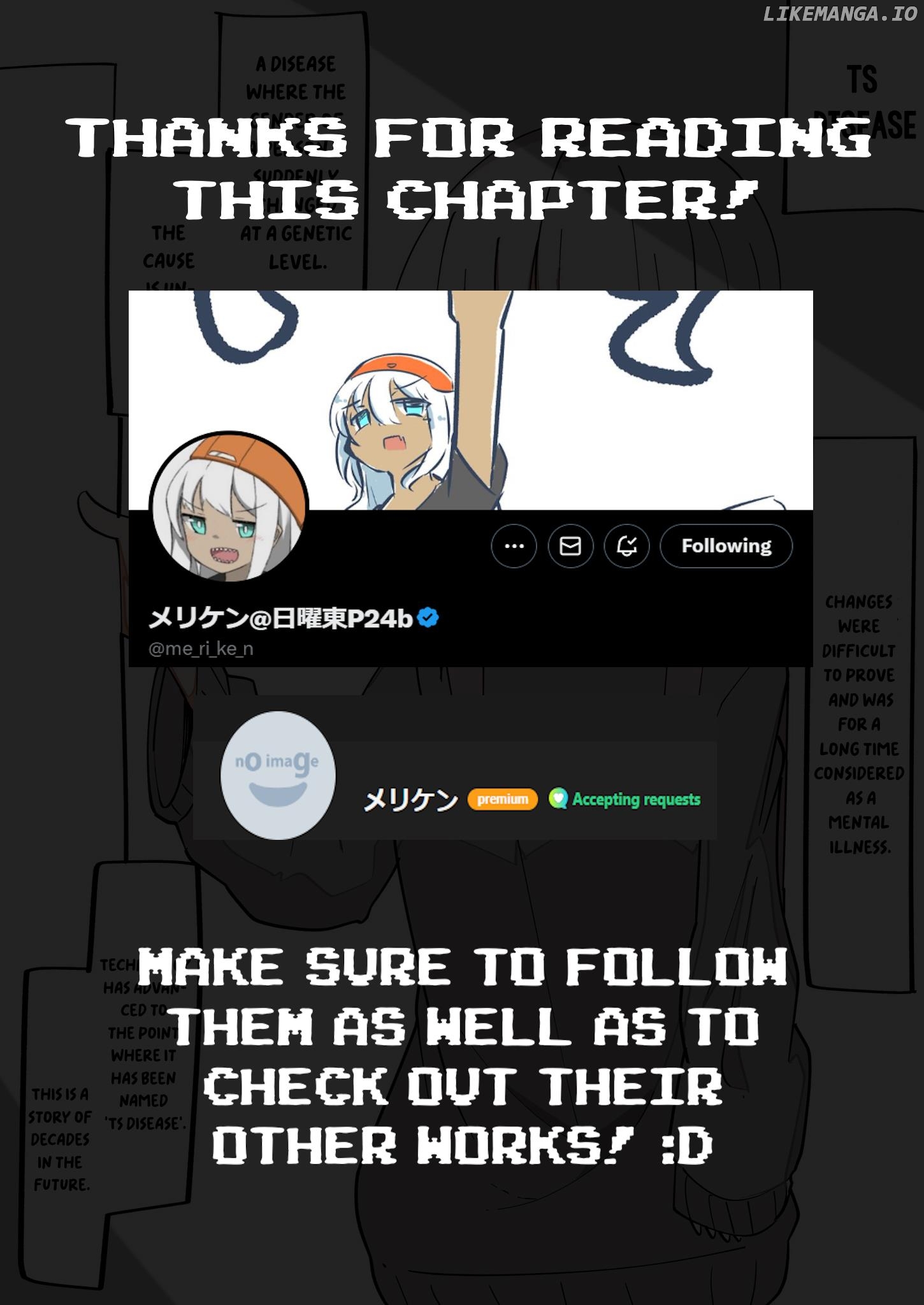 Hontouni Subete Ushinau Ts Musume chapter 35.5 - page 3