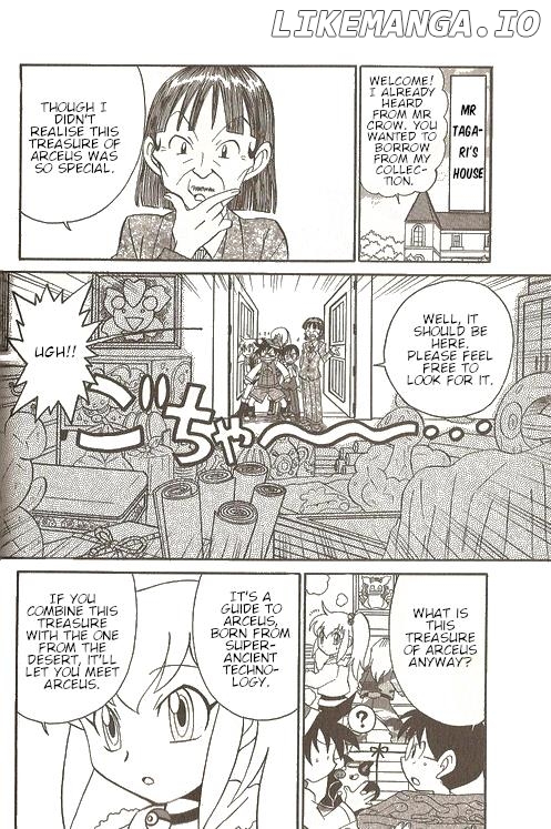 Pokémon Try Adventure chapter 19 - page 3