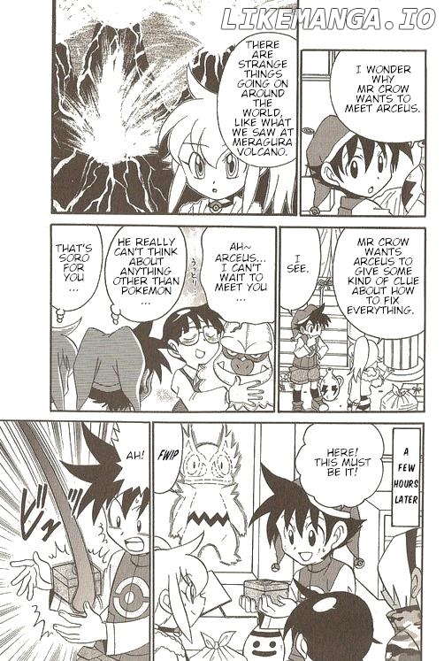 Pokémon Try Adventure chapter 19 - page 4
