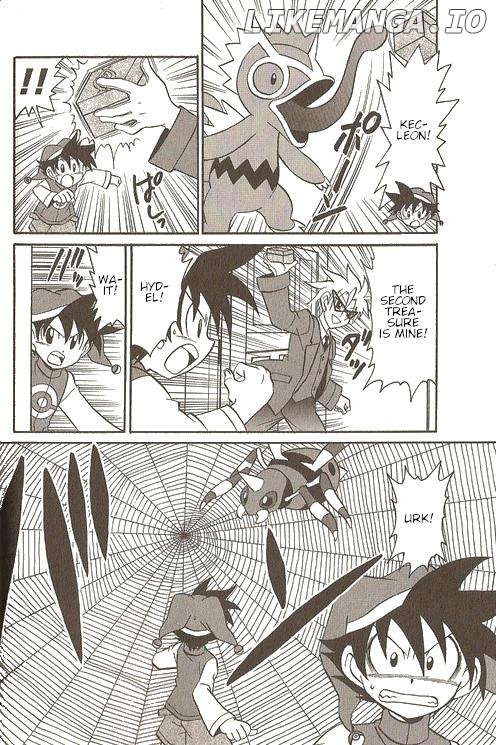 Pokémon Try Adventure chapter 19 - page 5