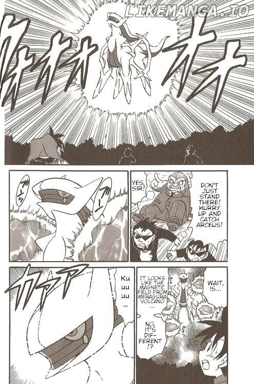 Pokémon Try Adventure chapter 20 - page 2
