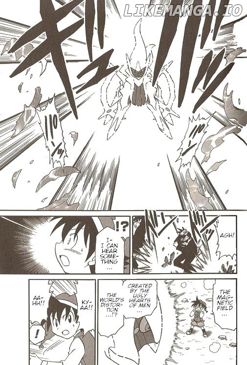 Pokémon Try Adventure chapter 20 - page 3
