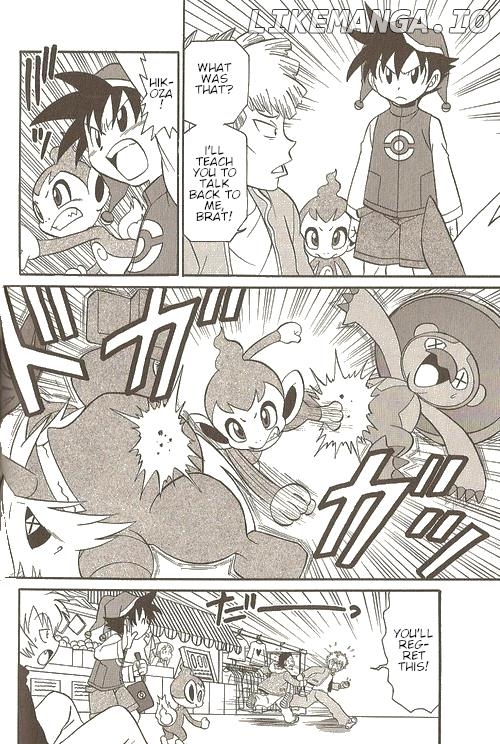 Pokémon Try Adventure chapter 23 - page 3