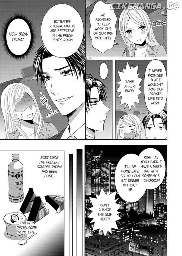 Iinazuke Shachou wa Itto ni Ueteiru 20nenkan Oazuke Sareta da, Kakugoshiro yo? Chapter 3 - page 19