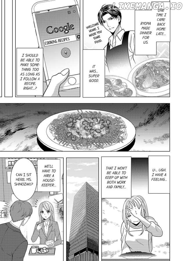 Iinazuke Shachou wa Itto ni Ueteiru 20nenkan Oazuke Sareta da, Kakugoshiro yo? Chapter 3 - page 23