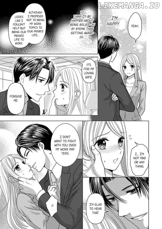 Iinazuke Shachou wa Itto ni Ueteiru 20nenkan Oazuke Sareta da, Kakugoshiro yo? Chapter 3 - page 5