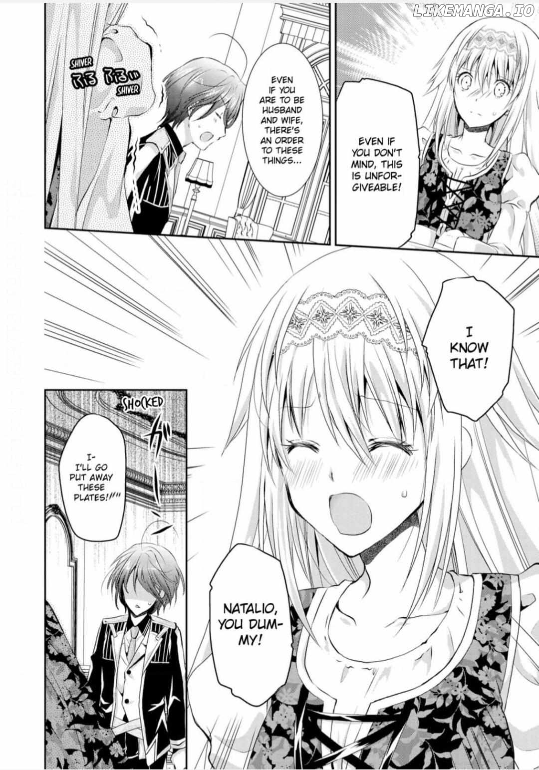 Seiryaku Kekkon no Danna-sama (Kari) to Koi wo Hajimemasu. Chapter 2 - page 9