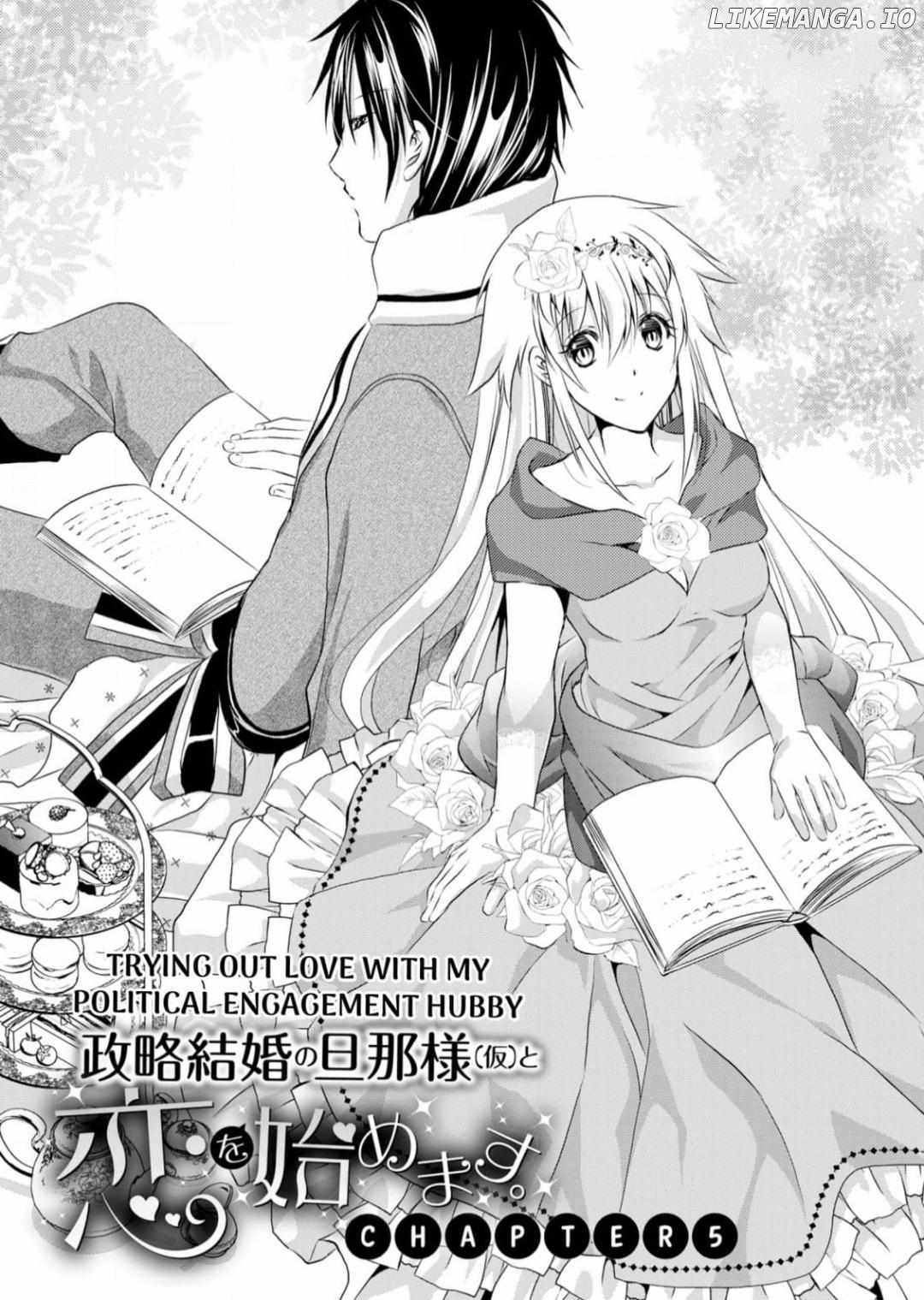 Seiryaku Kekkon no Danna-sama (Kari) to Koi wo Hajimemasu. Chapter 5 - page 1