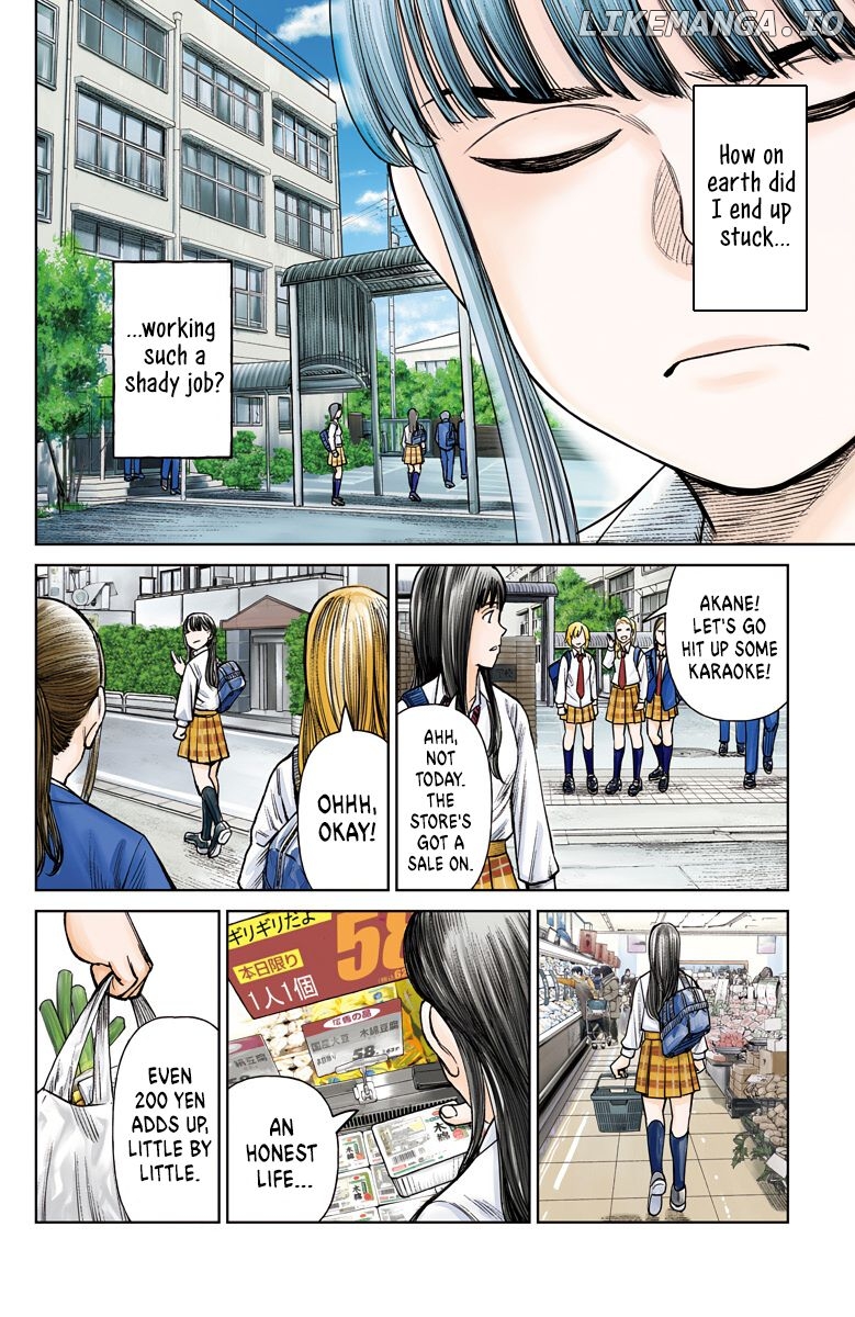 Joshi Kousei Joreishi Akane! chapter 1 - page 3