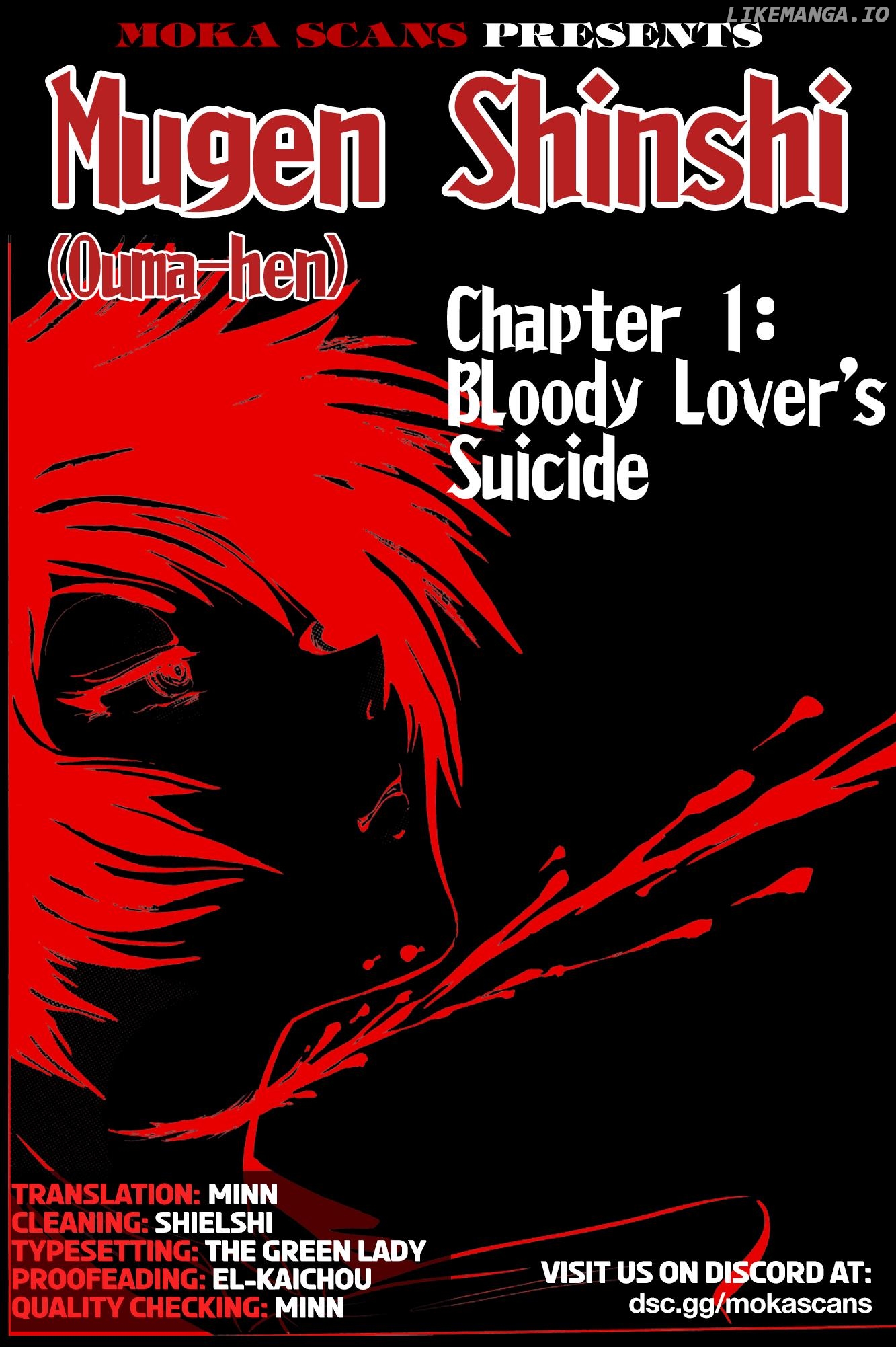 Mugen Shinshi: Ouma-Hen chapter 1 - page 1