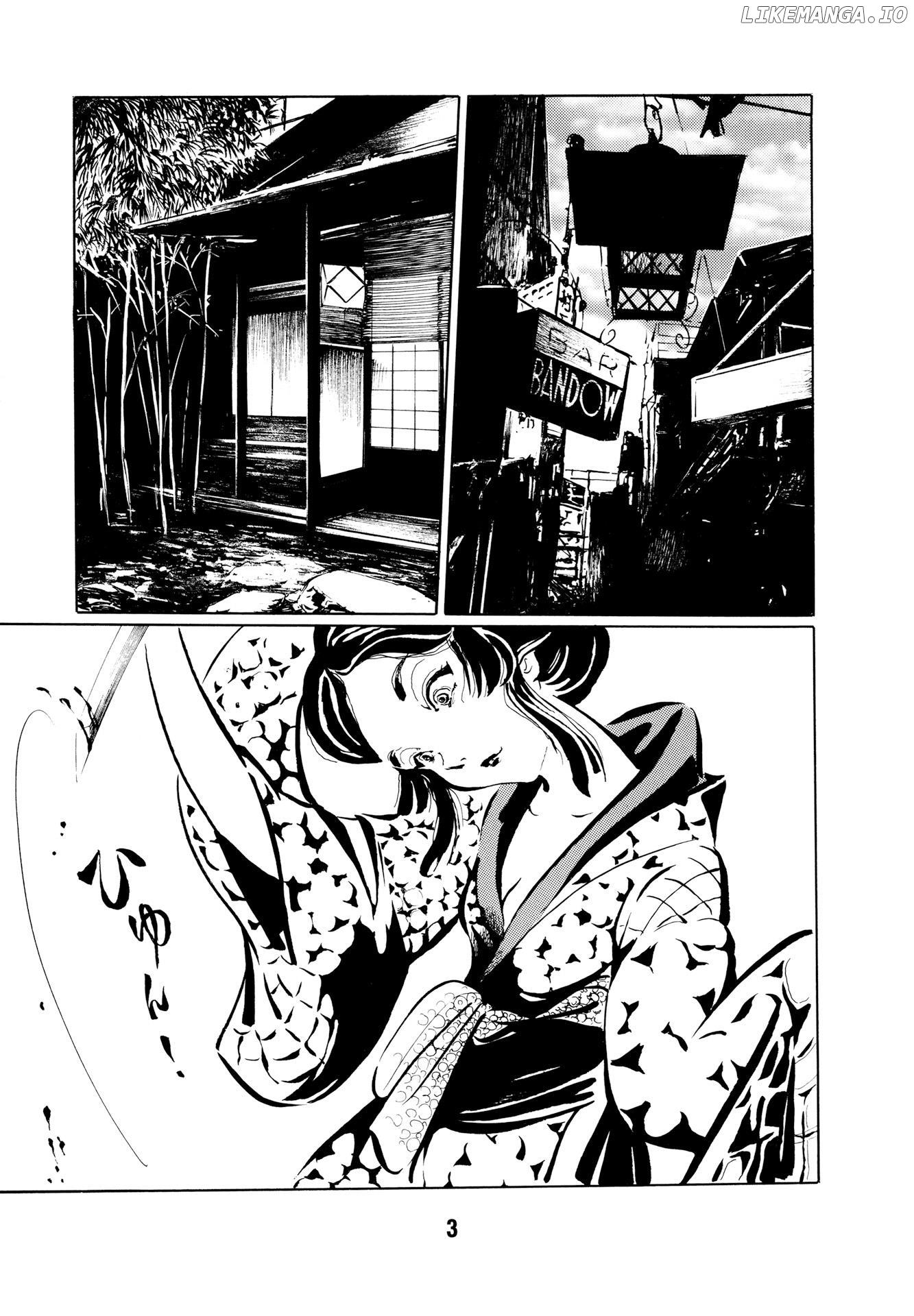 Mugen Shinshi: Ouma-Hen chapter 1 - page 6