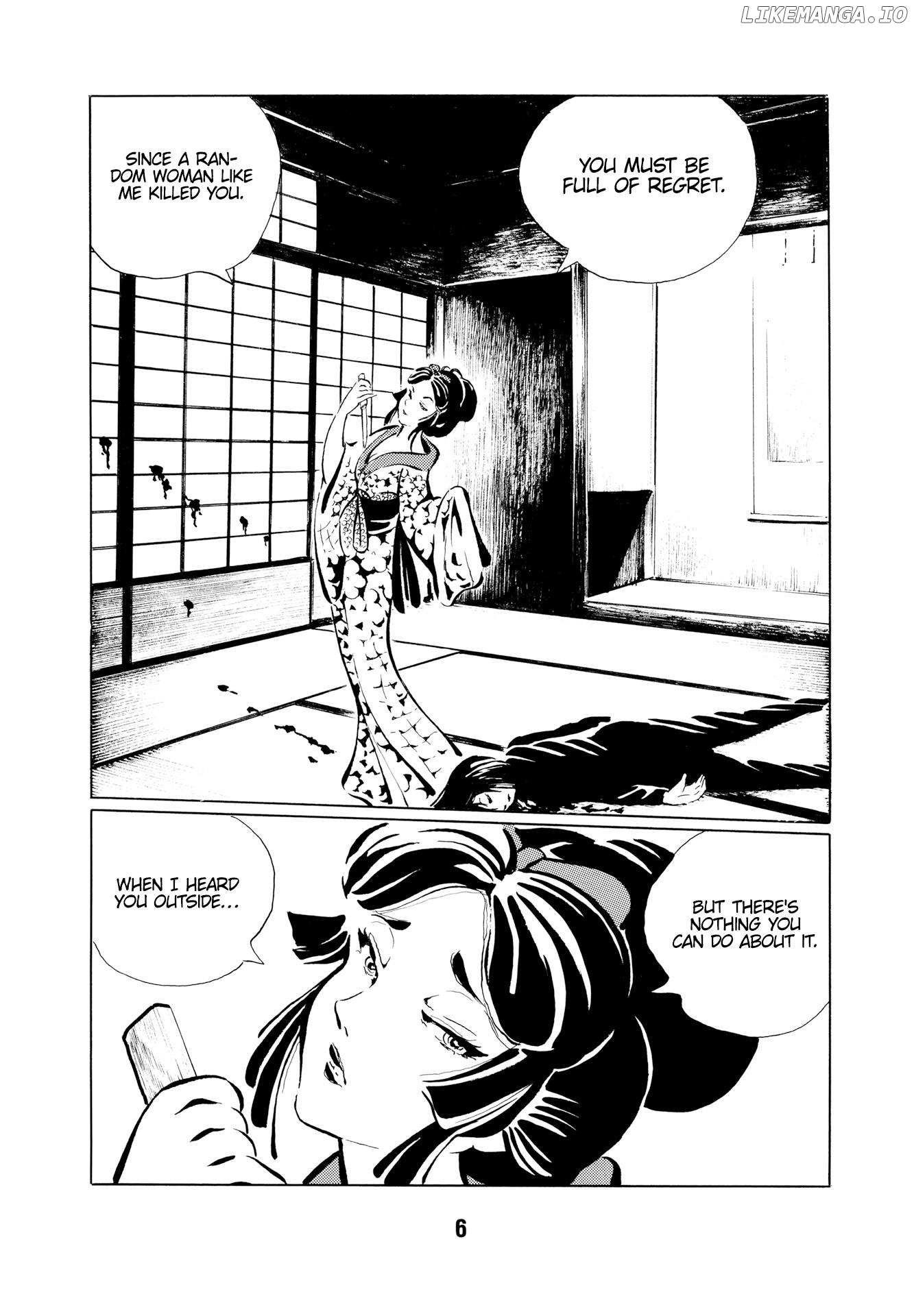 Mugen Shinshi: Ouma-Hen chapter 1 - page 9