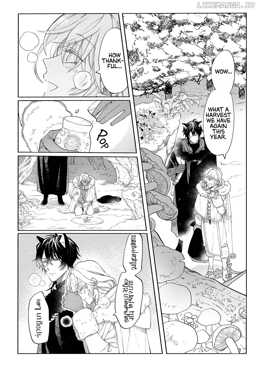 Sayonara No, Sono Toki Made chapter 2 - page 3