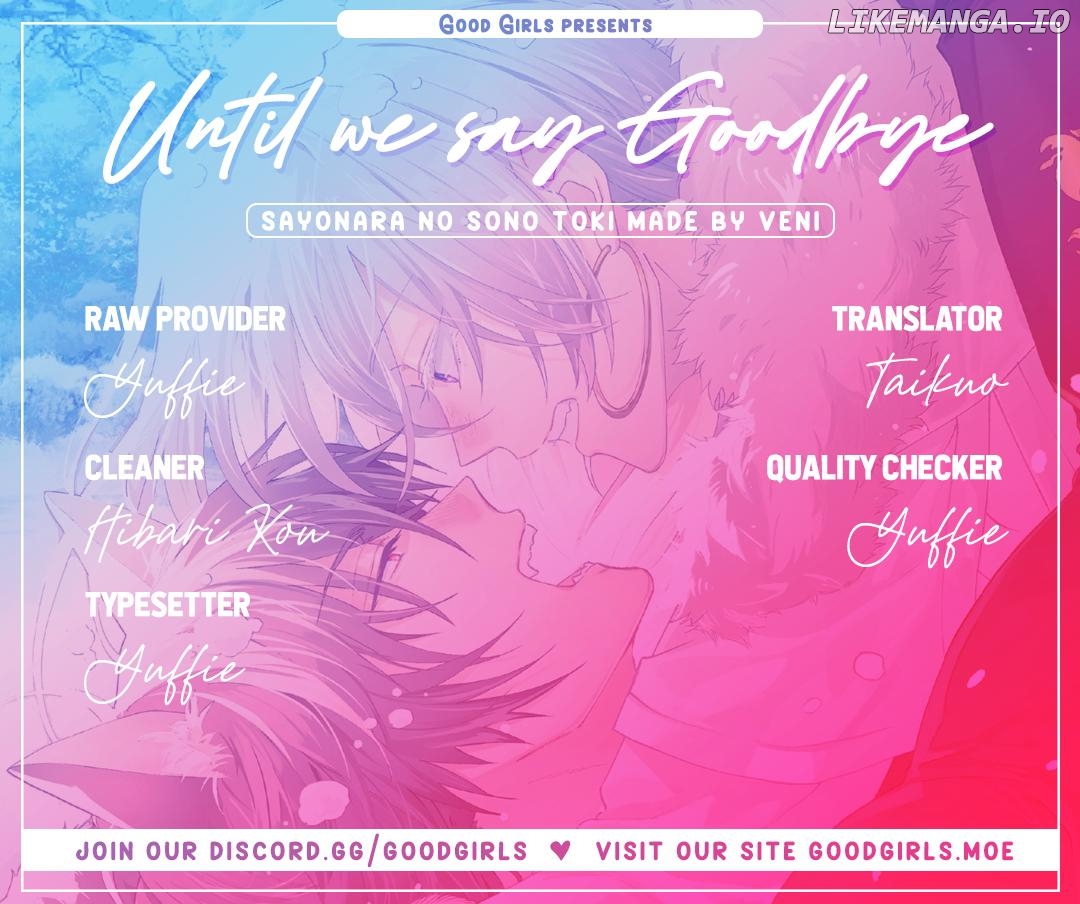 Sayonara No, Sono Toki Made chapter 4 - page 2