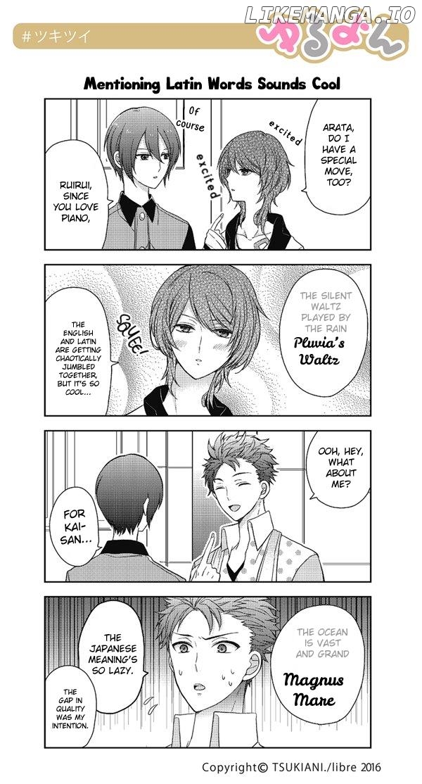 Tsukiuta. Tweet Manga -Tsukitwi.- chapter 35 - page 1