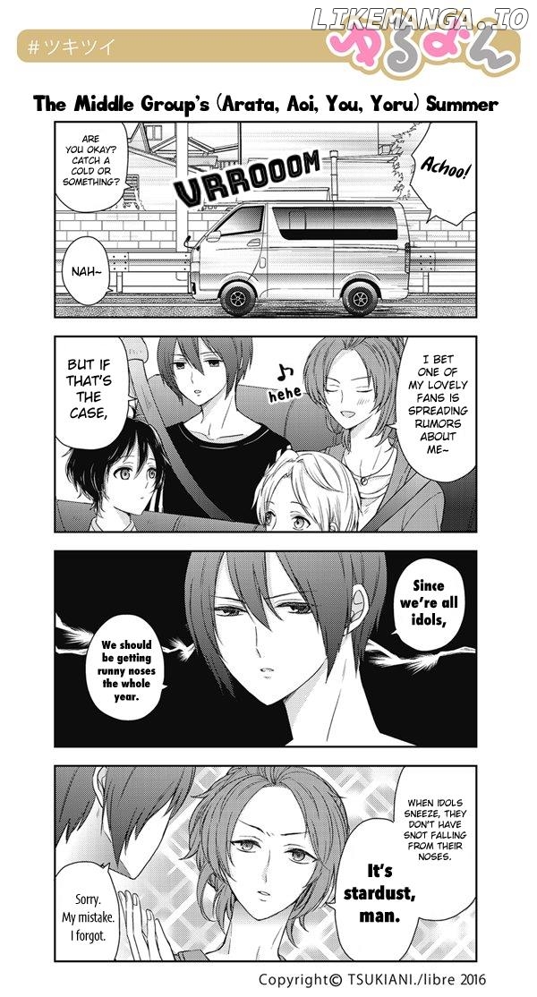Tsukiuta. Tweet Manga -Tsukitwi.- chapter 44 - page 1
