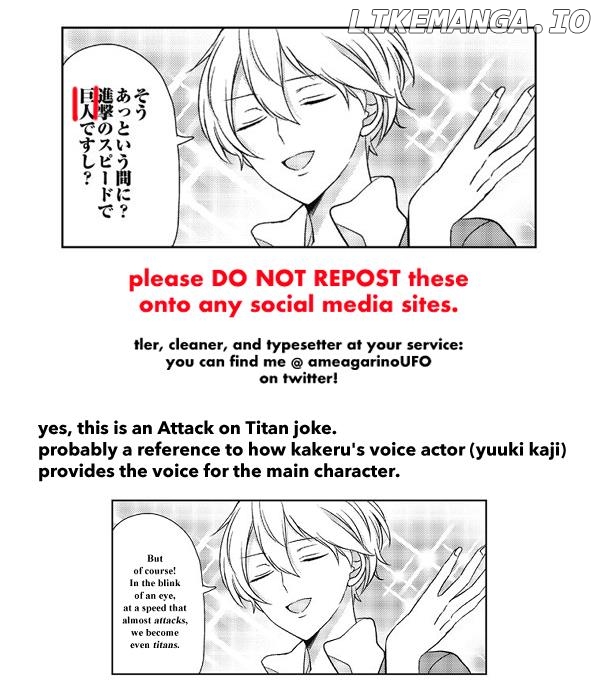 Tsukiuta. Tweet Manga -Tsukitwi.- chapter 19 - page 2