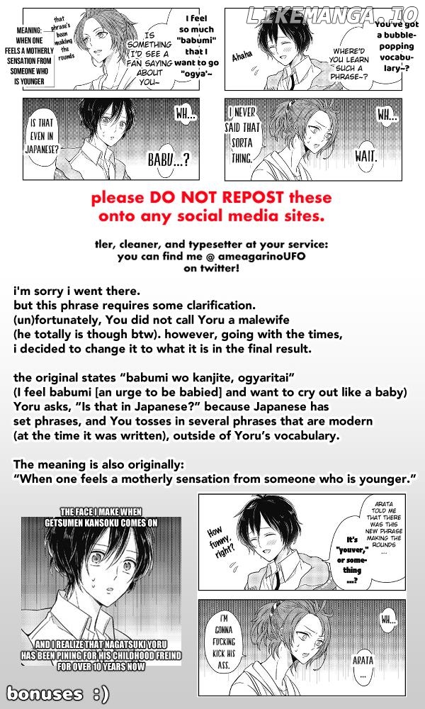 Tsukiuta. Tweet Manga -Tsukitwi.- chapter 29 - page 2