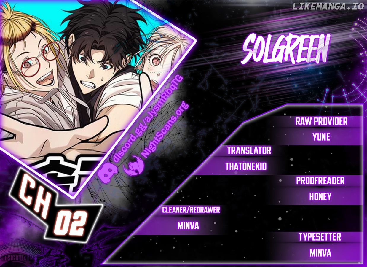 Solgreen - Manga chapter 2 - page 1