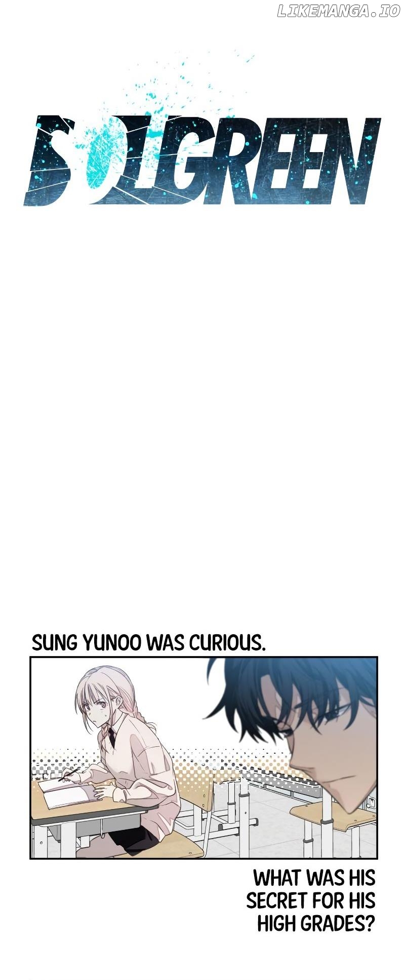Solgreen - Manga chapter 2 - page 9