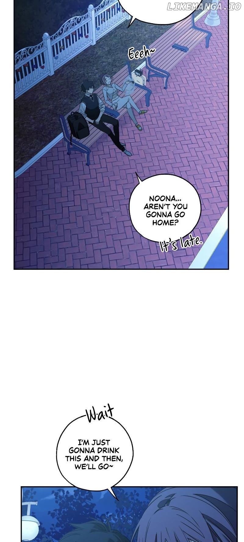 Solgreen - Manga chapter 6 - page 3