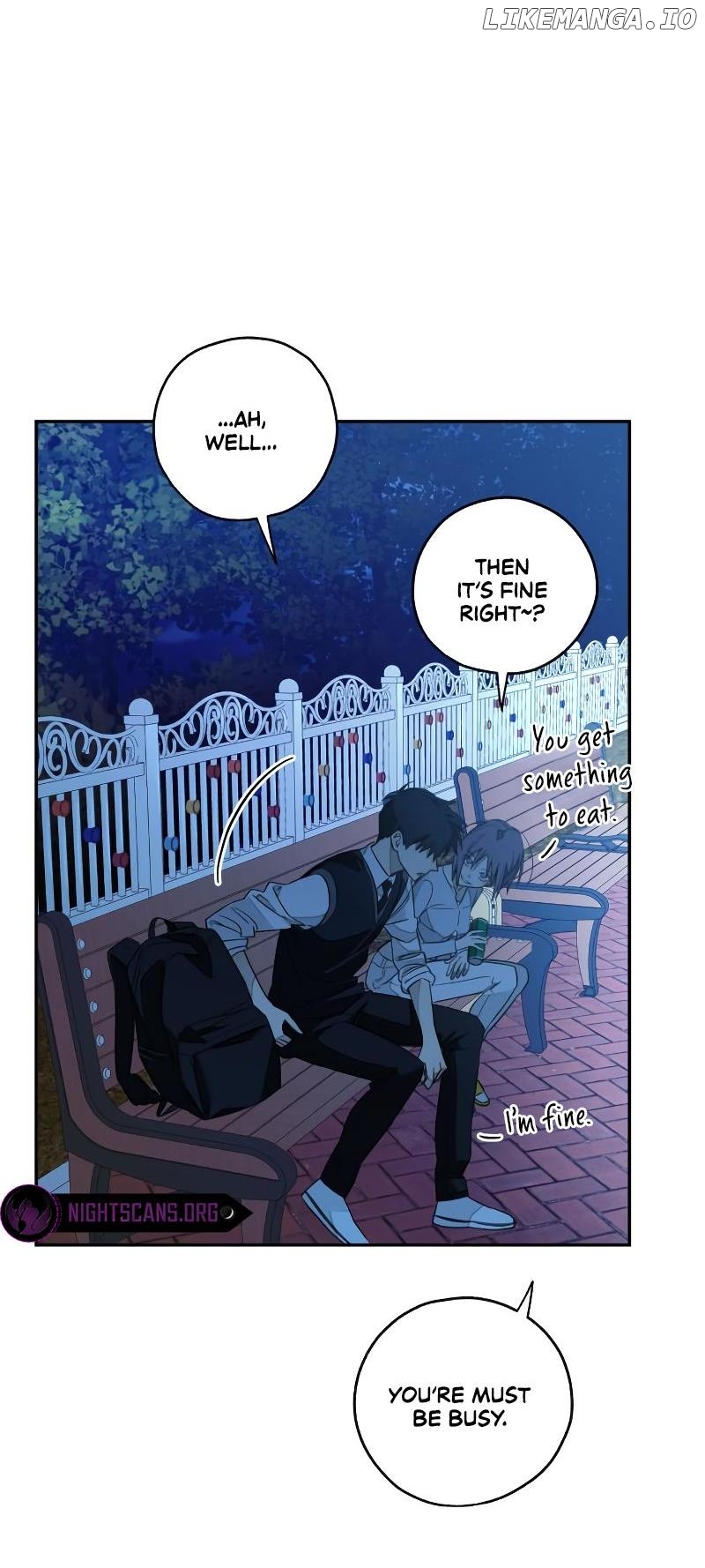 Solgreen - Manga chapter 6 - page 7