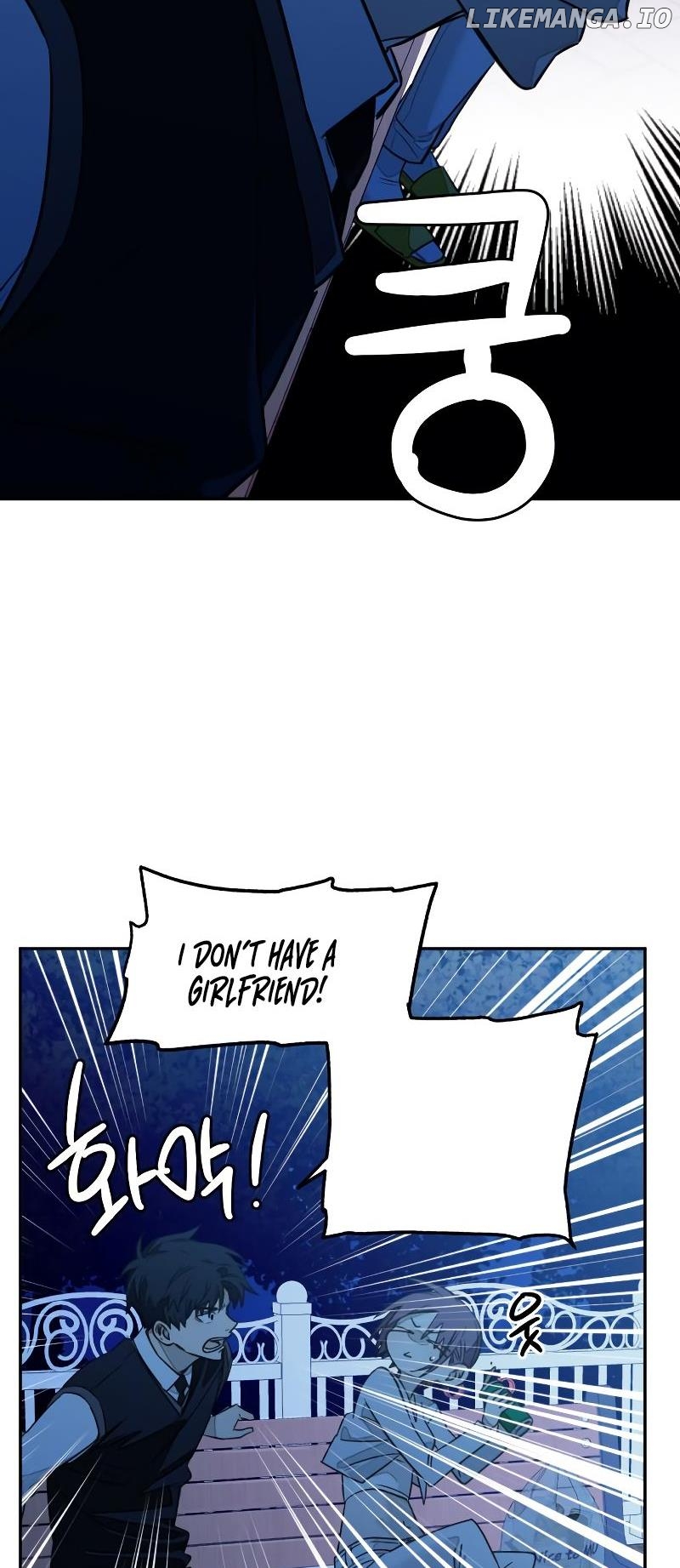 Solgreen - Manga chapter 6 - page 9